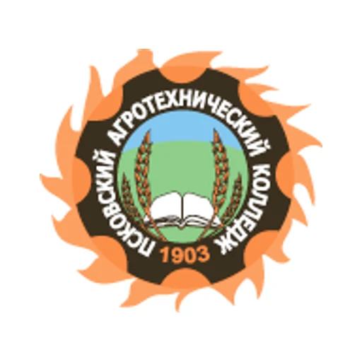 Логотип: Псковский агротехнический колледж