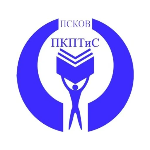 Логотип: Псковский колледж профессиональных технологий и сервиса