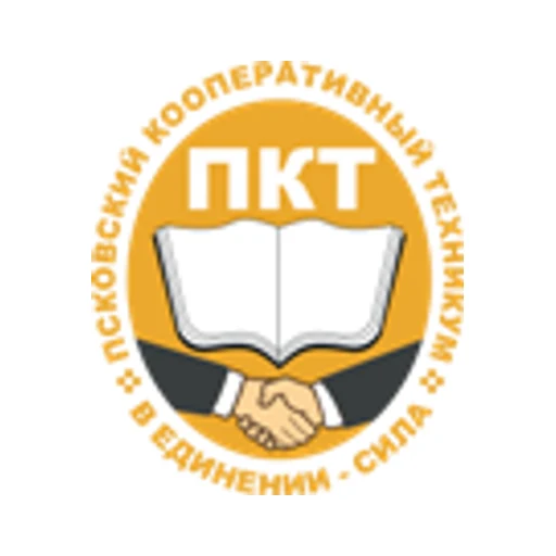 Логотип: Псковский Кооперативный Техникум