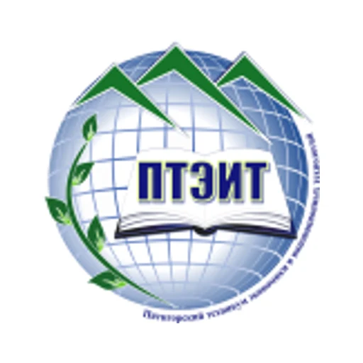 Логотип: Пятигорский техникум экономики и инновационных технологий