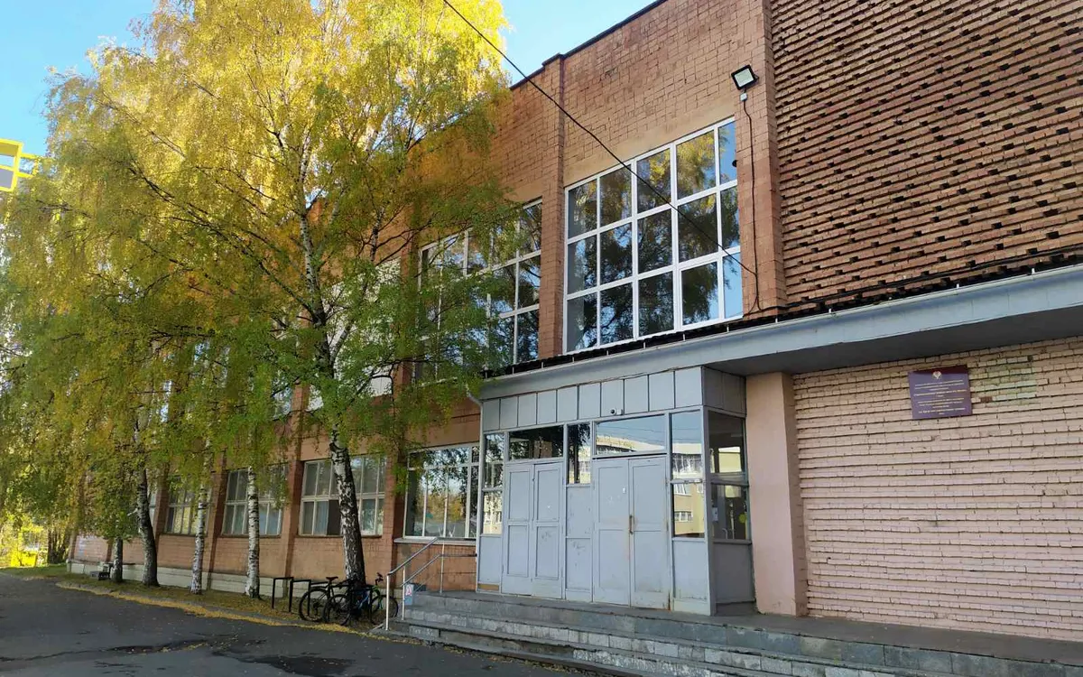 Радиомеханический техникум имени В.А. Шутова