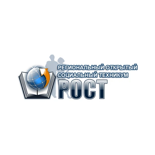 Логотип: Региональный открытый социальный техникум