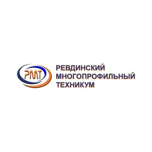 Логотип: Ревдинский многопрофильный техникум