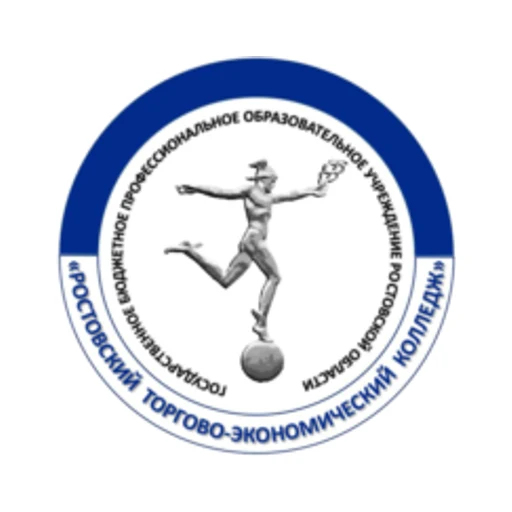Логотип: Ростовский торгово-экономический колледж