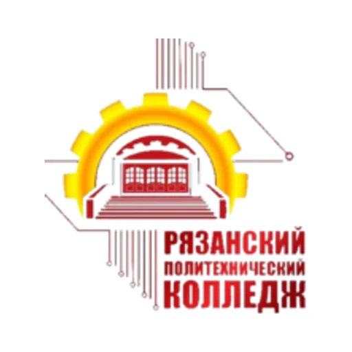 Логотип: Рязанский политехнический колледж