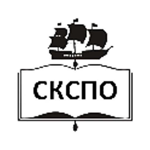 Логотип: Самарский колледж сервиса производственного оборудования имени Героя Российской Федерации Е.В. Золотухина