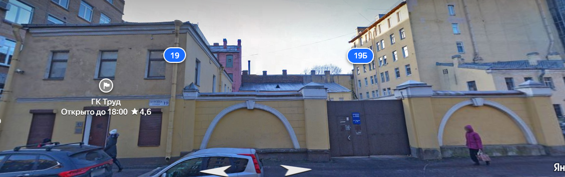 Санкт-Петербургский технологический колледж