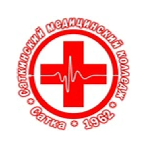 Логотип: Саткинский медицинский техникум