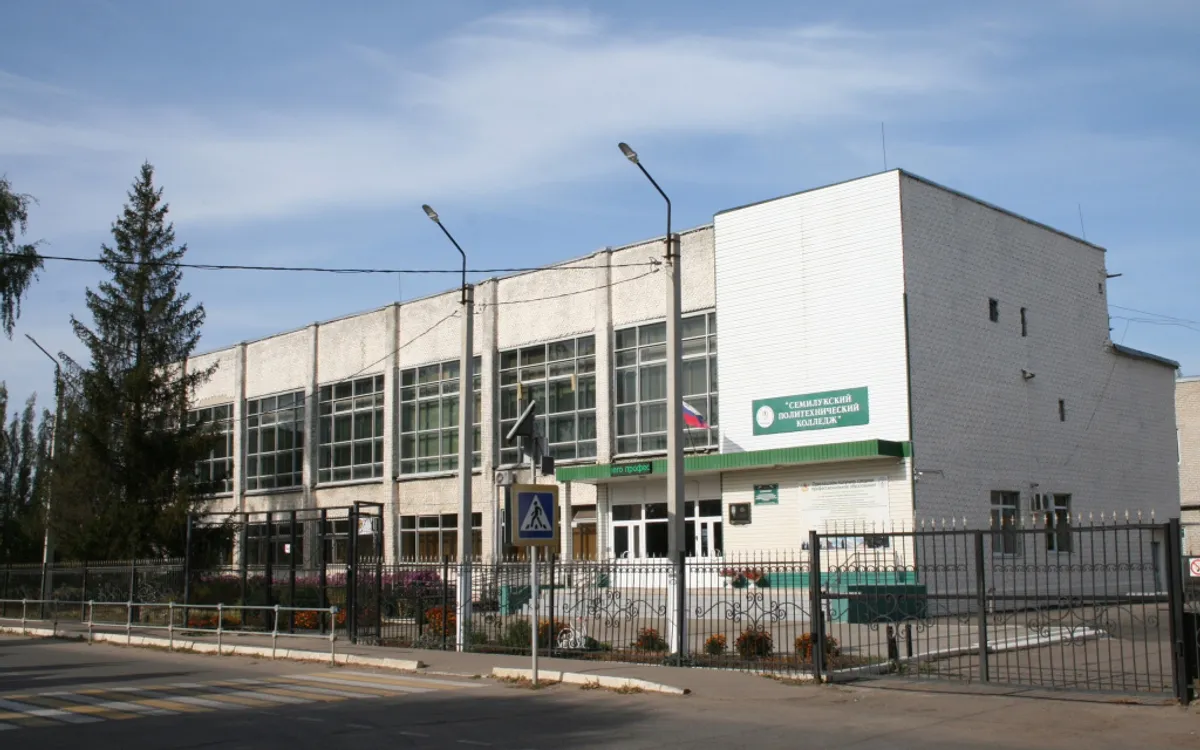 Семилукский политехнический колледж