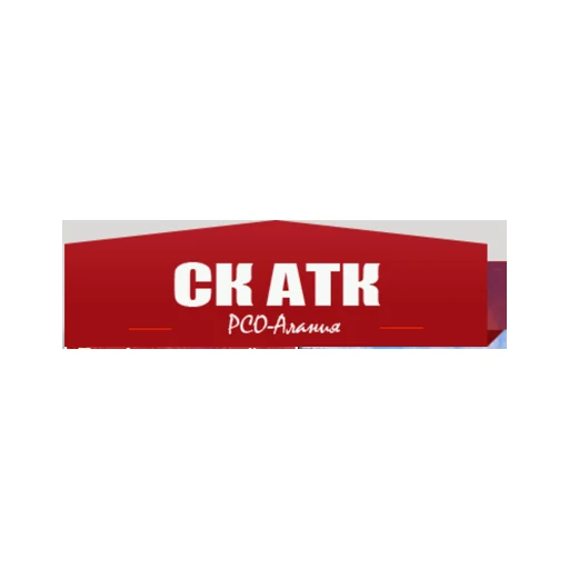 Логотип: Северо-Кавказский аграрно-технологический колледж