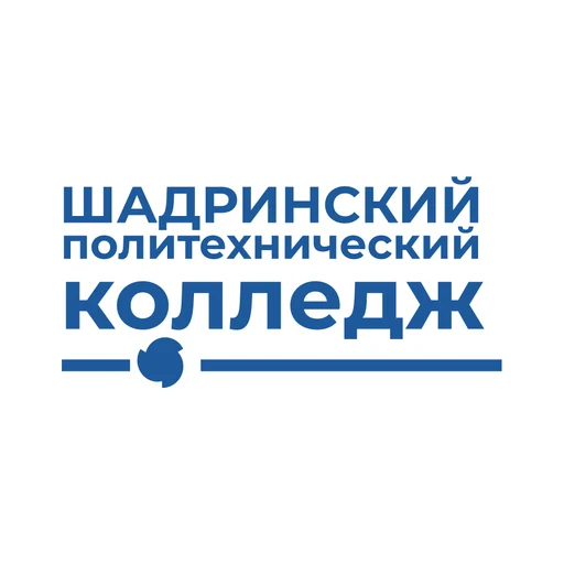 Логотип: Шадринский политехнический колледж