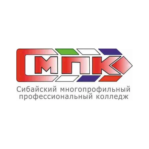 Логотип: Сибайский политехнический колледж
