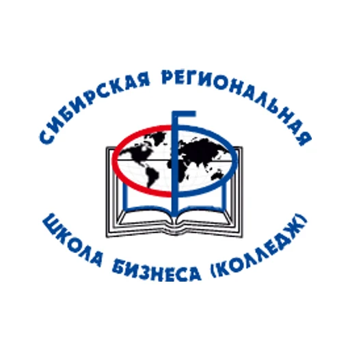 Логотип: Сибирская региональная школа бизнеса (колледж)