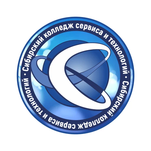 Логотип: Сибирский колледж сервиса и технологий