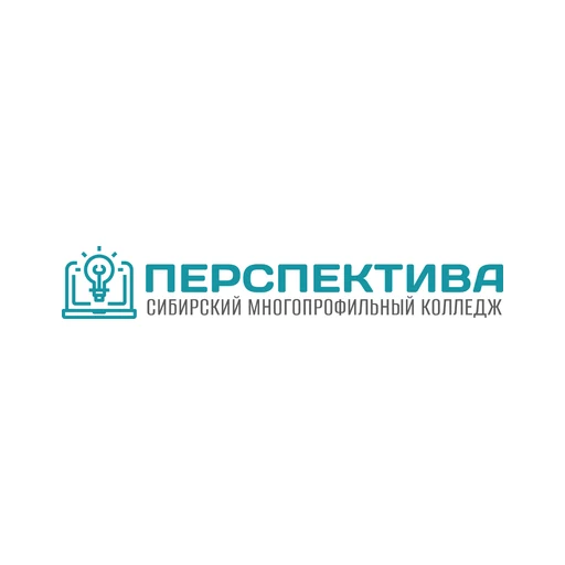 Логотип: Сибирский многопрофильный колледж «Перспектива