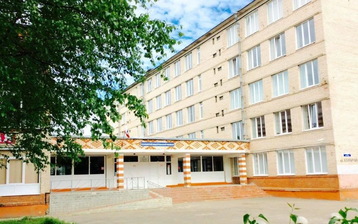 Сланцевский Индустриальный Техникум