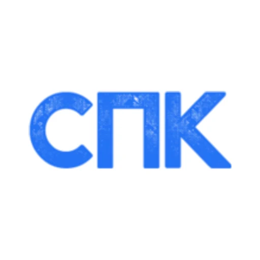 Логотип: Социально-педагогический колледж