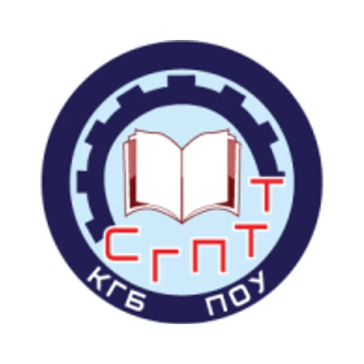 Логотип: Советско-Гаванский промышленно-технологический техникум