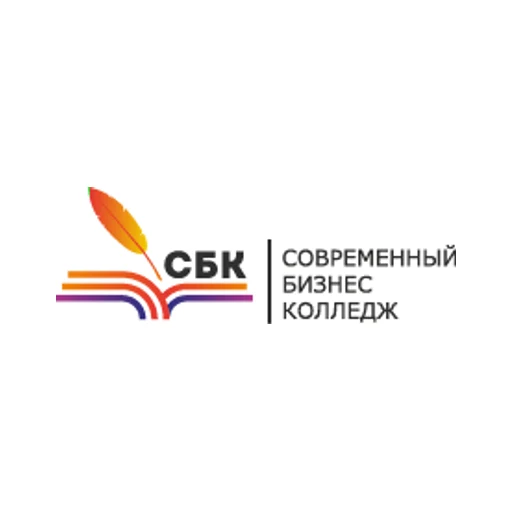 Логотип: Современный Бизнес Колледж