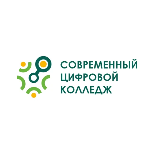 Логотип: Современный цифровой колледж при Западно-Уральском институте экономики и права