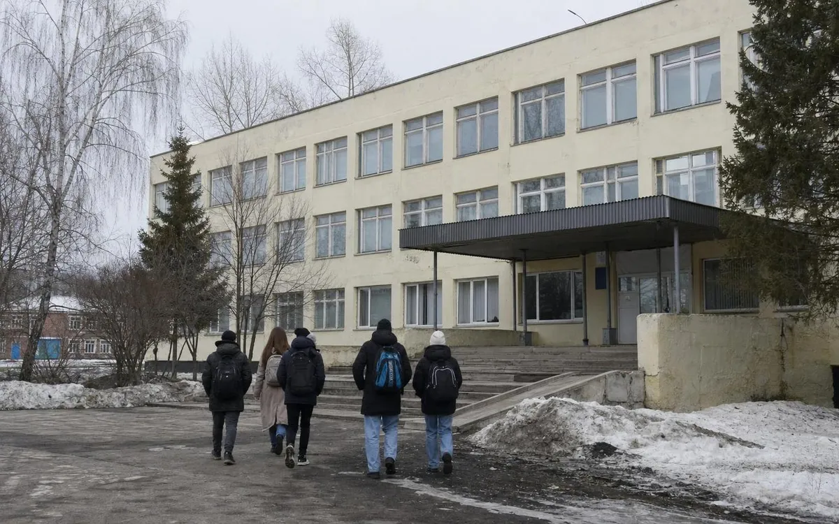 Стерлитамакский межотраслевой колледж