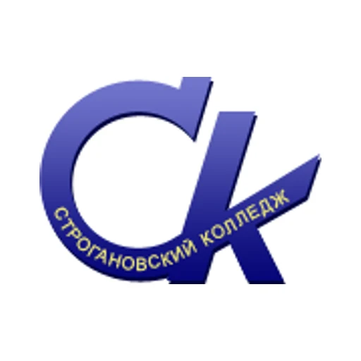 Логотип: Строгановский колледж
