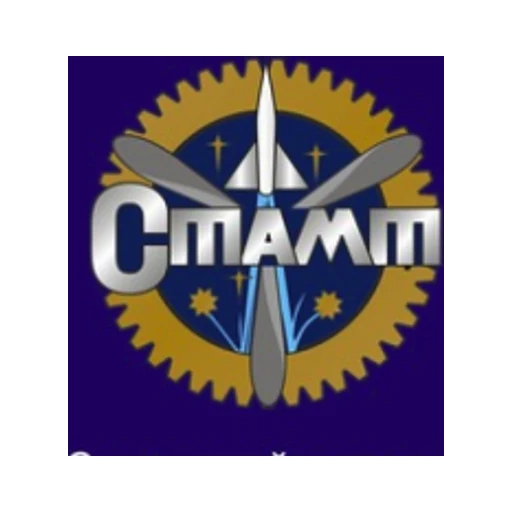 Логотип: Ступинский техникум им. А.Т. Туманова