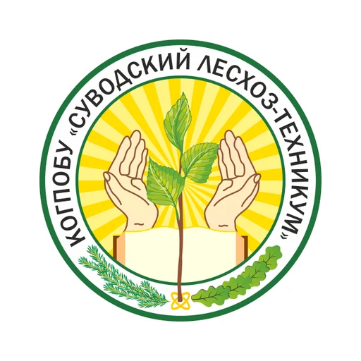 Логотип: Суводский Лесхоз-техникум