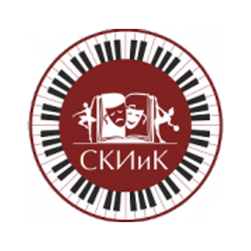 Логотип: Свердловский колледж искусств и культуры