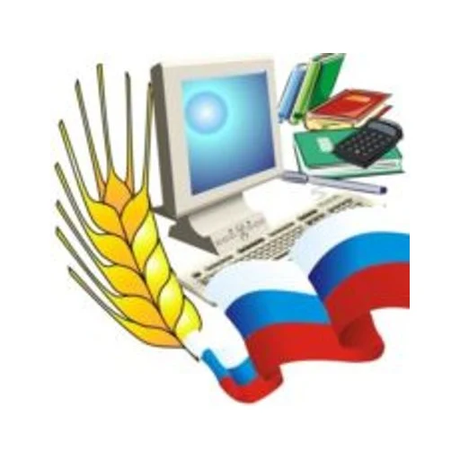 Логотип: Светлоградский Многопрофильный Колледж
