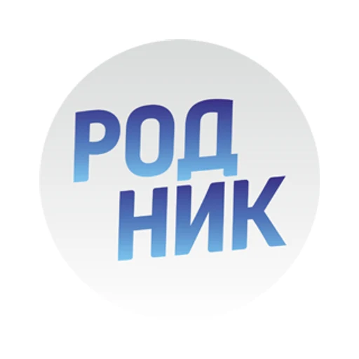 Логотип: Сысерткий социально-экономический техникум "Родник