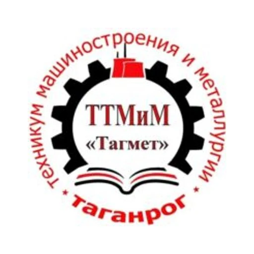 Логотип: Таганрогский техникум машиностроения и металлургии "Тагмет