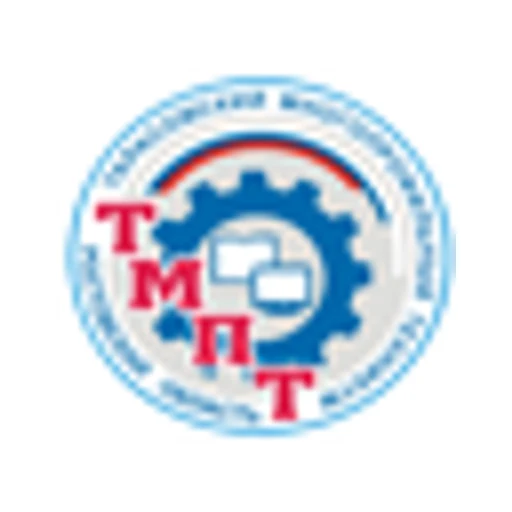 Логотип: \'Тарасовский многопрофильный техникум\'