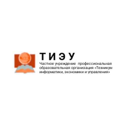 Логотип: Техникум информатики, экономики и управления