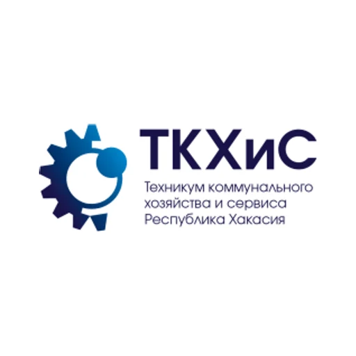 Логотип: Техникум коммунального хозяйства и сервиса