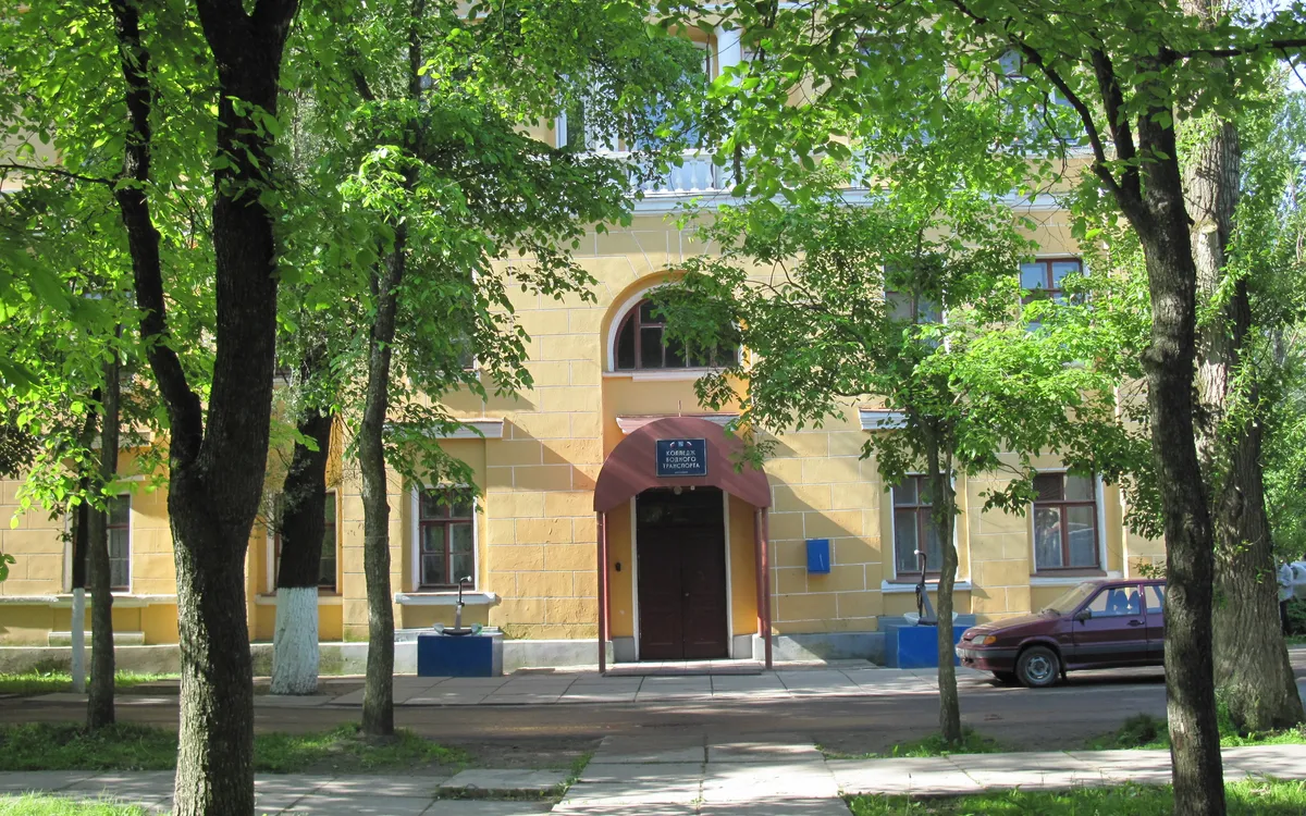 Техникум водного транспорта