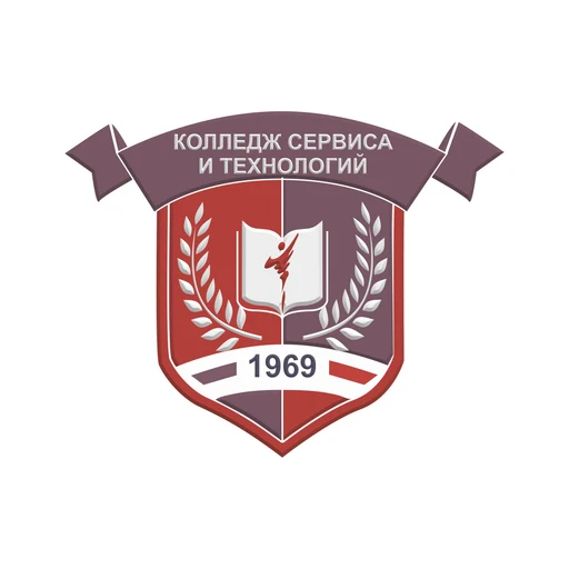 Логотип: Технологический колледж
