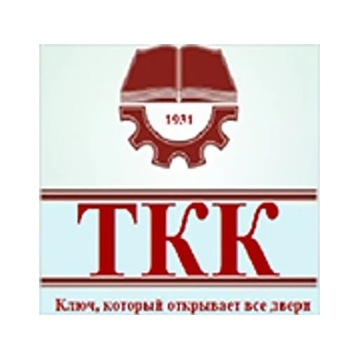 Логотип: Технологический колледж имени Н.Д. Кузнецова