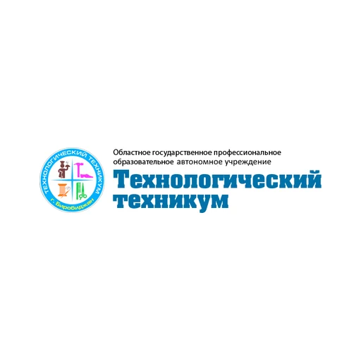 Логотип: Технологический техникум