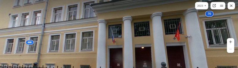 Техникум библиотечных и информационных технологий