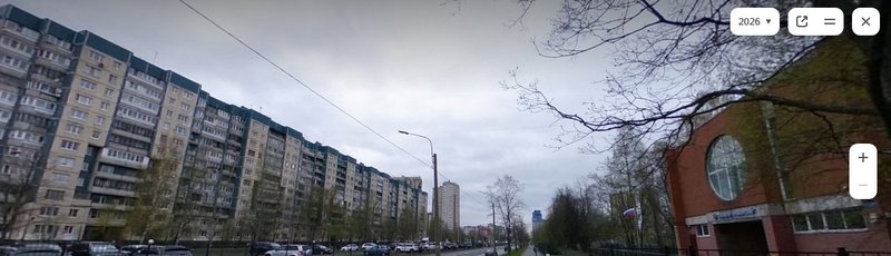 Техникум «Приморский»