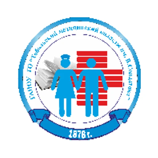Логотип: Тобольский медицинский колледж имени Володи Солдатова