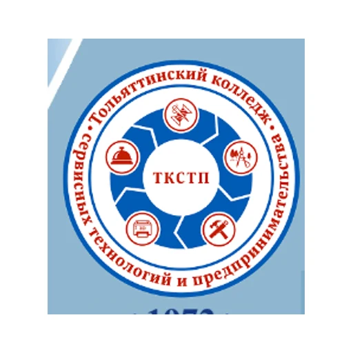 Логотип: Тольяттинский колледж сервисных технологий и предпринимательства