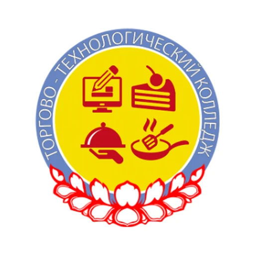 Логотип: Торгово-технологический колледж