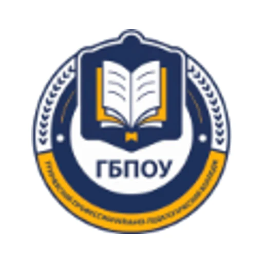 Логотип: Трубчевский профессионально-педагогический колледж