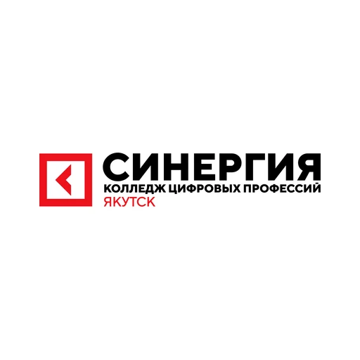 Логотип: Цифровой колледж "Синергия