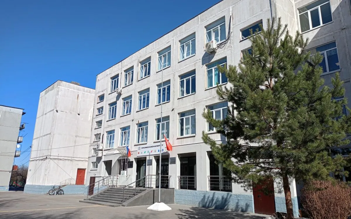 Тульский государственный технологический колледж
