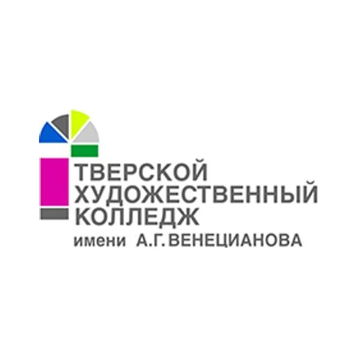 Логотип: Тверской художественный колледж имени А.Г. Венецианова