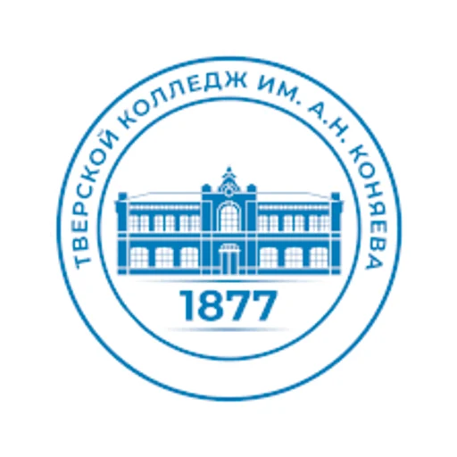 Логотип: Тверской колледж им. А.Н. Коняева