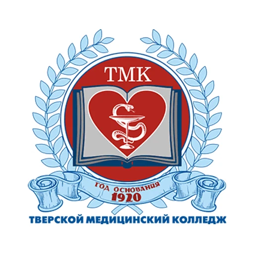 Логотип: Тверской медицинский колледж